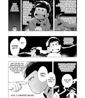 Osomatsu-san dj – Before The Rainstorm Stop [Eng] – Gay Manga sex 82