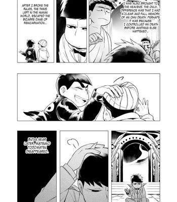 Osomatsu-san dj – Before The Rainstorm Stop [Eng] – Gay Manga sex 83