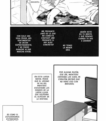 [Masoe] Hajimete – Boku no hero Academia dj [Esp] – Gay Manga sex 13