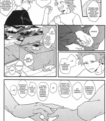 [Masoe] Hajimete – Boku no hero Academia dj [Esp] – Gay Manga sex 27