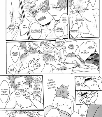 [Masoe] Hajimete – Boku no hero Academia dj [Esp] – Gay Manga sex 33