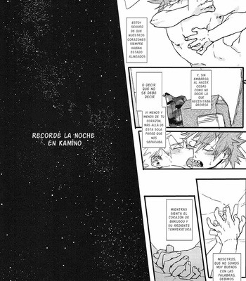 [Masoe] Hajimete – Boku no hero Academia dj [Esp] – Gay Manga sex 39