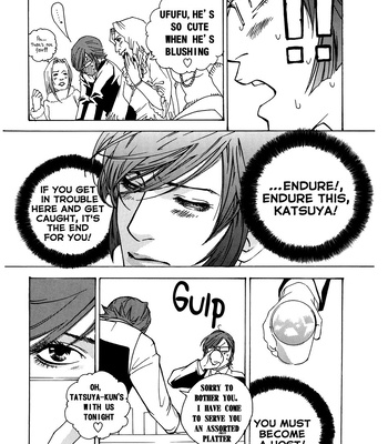 [HEDGEHOGCLUB (Minami Makoto/Homerun Ken, Akira Norikazu)] Persona 2 dj – Chocolate Monster [Eng] – Gay Manga sex 12