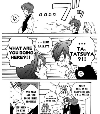 [HEDGEHOGCLUB (Minami Makoto/Homerun Ken, Akira Norikazu)] Persona 2 dj – Chocolate Monster [Eng] – Gay Manga sex 13