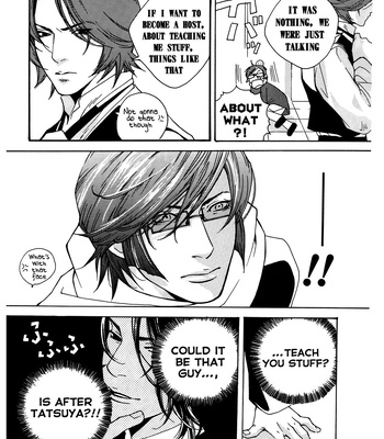 [HEDGEHOGCLUB (Minami Makoto/Homerun Ken, Akira Norikazu)] Persona 2 dj – Chocolate Monster [Eng] – Gay Manga sex 20