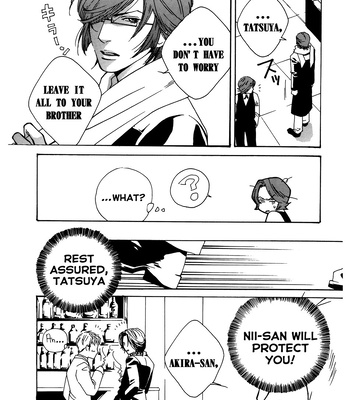 [HEDGEHOGCLUB (Minami Makoto/Homerun Ken, Akira Norikazu)] Persona 2 dj – Chocolate Monster [Eng] – Gay Manga sex 21
