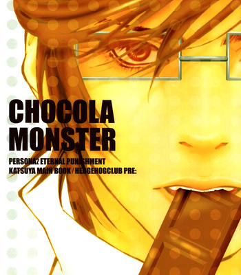 [HEDGEHOGCLUB (Minami Makoto/Homerun Ken, Akira Norikazu)] Persona 2 dj – Chocolate Monster [Eng] – Gay Manga sex 4