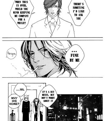 [HEDGEHOGCLUB (Minami Makoto/Homerun Ken, Akira Norikazu)] Persona 2 dj – Chocolate Monster [Eng] – Gay Manga sex 22
