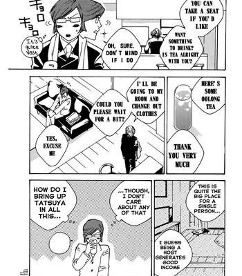 [HEDGEHOGCLUB (Minami Makoto/Homerun Ken, Akira Norikazu)] Persona 2 dj – Chocolate Monster [Eng] – Gay Manga sex 23