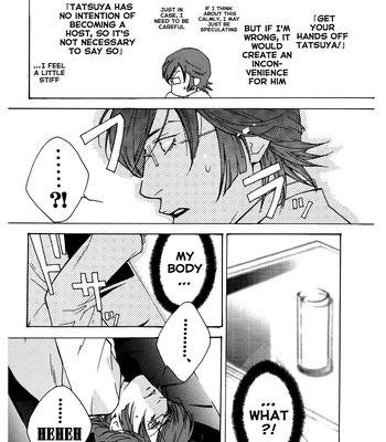 [HEDGEHOGCLUB (Minami Makoto/Homerun Ken, Akira Norikazu)] Persona 2 dj – Chocolate Monster [Eng] – Gay Manga sex 24