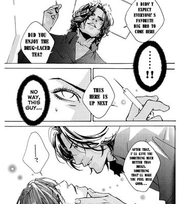 [HEDGEHOGCLUB (Minami Makoto/Homerun Ken, Akira Norikazu)] Persona 2 dj – Chocolate Monster [Eng] – Gay Manga sex 25