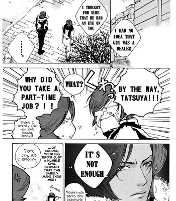 [HEDGEHOGCLUB (Minami Makoto/Homerun Ken, Akira Norikazu)] Persona 2 dj – Chocolate Monster [Eng] – Gay Manga sex 28