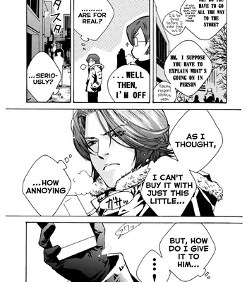 [HEDGEHOGCLUB (Minami Makoto/Homerun Ken, Akira Norikazu)] Persona 2 dj – Chocolate Monster [Eng] – Gay Manga sex 29