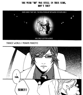 [HEDGEHOGCLUB (Minami Makoto/Homerun Ken, Akira Norikazu)] Persona 2 dj – Chocolate Monster [Eng] – Gay Manga sex 31