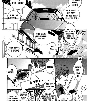 [HEDGEHOGCLUB (Minami Makoto/Homerun Ken, Akira Norikazu)] Persona 2 dj – Chocolate Monster [Eng] – Gay Manga sex 32