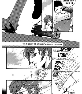 [HEDGEHOGCLUB (Minami Makoto/Homerun Ken, Akira Norikazu)] Persona 2 dj – Chocolate Monster [Eng] – Gay Manga sex 34