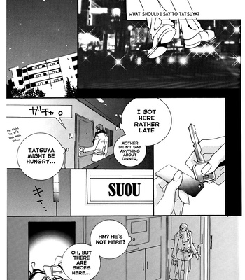 [HEDGEHOGCLUB (Minami Makoto/Homerun Ken, Akira Norikazu)] Persona 2 dj – Chocolate Monster [Eng] – Gay Manga sex 35