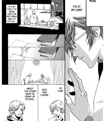 [HEDGEHOGCLUB (Minami Makoto/Homerun Ken, Akira Norikazu)] Persona 2 dj – Chocolate Monster [Eng] – Gay Manga sex 38