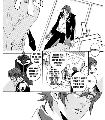 [HEDGEHOGCLUB (Minami Makoto/Homerun Ken, Akira Norikazu)] Persona 2 dj – Chocolate Monster [Eng] – Gay Manga sex 41