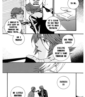 [HEDGEHOGCLUB (Minami Makoto/Homerun Ken, Akira Norikazu)] Persona 2 dj – Chocolate Monster [Eng] – Gay Manga sex 42