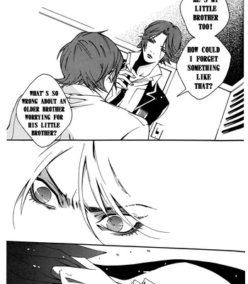 [HEDGEHOGCLUB (Minami Makoto/Homerun Ken, Akira Norikazu)] Persona 2 dj – Chocolate Monster [Eng] – Gay Manga sex 43