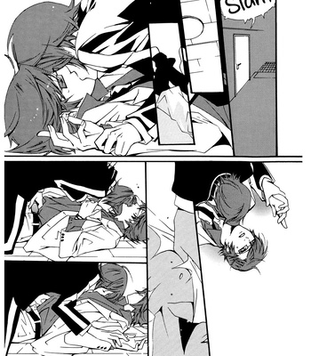 [HEDGEHOGCLUB (Minami Makoto/Homerun Ken, Akira Norikazu)] Persona 2 dj – Chocolate Monster [Eng] – Gay Manga sex 44