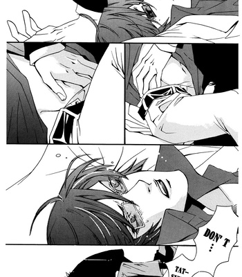 [HEDGEHOGCLUB (Minami Makoto/Homerun Ken, Akira Norikazu)] Persona 2 dj – Chocolate Monster [Eng] – Gay Manga sex 45