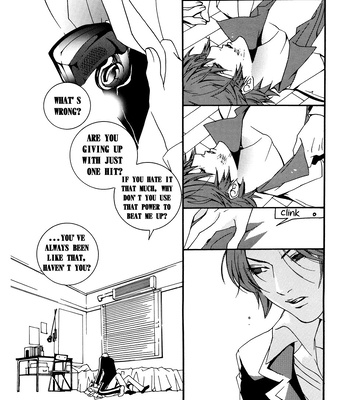 [HEDGEHOGCLUB (Minami Makoto/Homerun Ken, Akira Norikazu)] Persona 2 dj – Chocolate Monster [Eng] – Gay Manga sex 47
