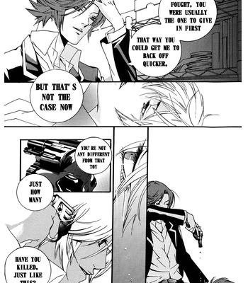 [HEDGEHOGCLUB (Minami Makoto/Homerun Ken, Akira Norikazu)] Persona 2 dj – Chocolate Monster [Eng] – Gay Manga sex 48
