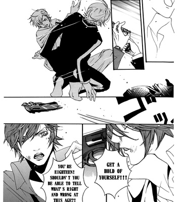 [HEDGEHOGCLUB (Minami Makoto/Homerun Ken, Akira Norikazu)] Persona 2 dj – Chocolate Monster [Eng] – Gay Manga sex 49