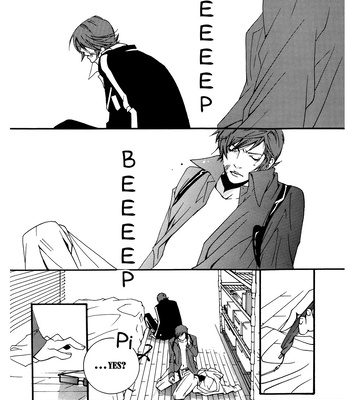[HEDGEHOGCLUB (Minami Makoto/Homerun Ken, Akira Norikazu)] Persona 2 dj – Chocolate Monster [Eng] – Gay Manga sex 50