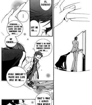 [HEDGEHOGCLUB (Minami Makoto/Homerun Ken, Akira Norikazu)] Persona 2 dj – Chocolate Monster [Eng] – Gay Manga sex 52