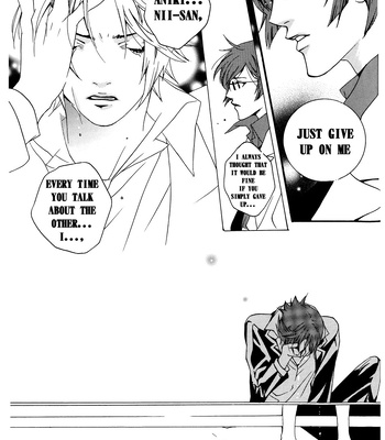 [HEDGEHOGCLUB (Minami Makoto/Homerun Ken, Akira Norikazu)] Persona 2 dj – Chocolate Monster [Eng] – Gay Manga sex 53