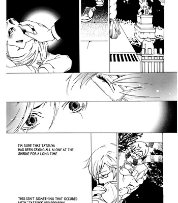 [HEDGEHOGCLUB (Minami Makoto/Homerun Ken, Akira Norikazu)] Persona 2 dj – Chocolate Monster [Eng] – Gay Manga sex 54