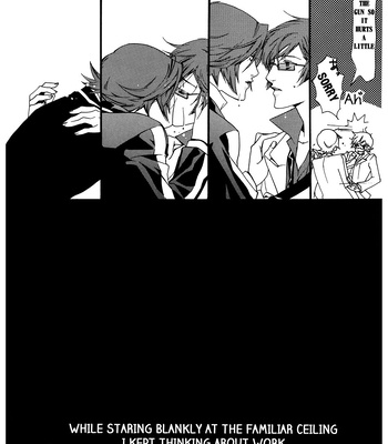 [HEDGEHOGCLUB (Minami Makoto/Homerun Ken, Akira Norikazu)] Persona 2 dj – Chocolate Monster [Eng] – Gay Manga sex 56