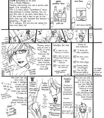 [HEDGEHOGCLUB (Minami Makoto/Homerun Ken, Akira Norikazu)] Persona 2 dj – Chocolate Monster [Eng] – Gay Manga sex 58