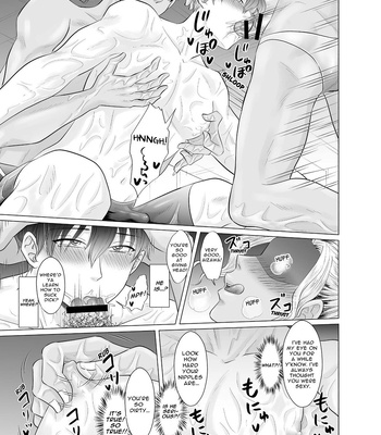[Kanraitei (Beniko)] Kugakusei Touma-kun no Grey na Beit 2.5 ~Poolside no Junan~ | Toma’s Questionable Part-time Job 2.5 ~Poolside Problems~ [Eng] – Gay Manga sex 15