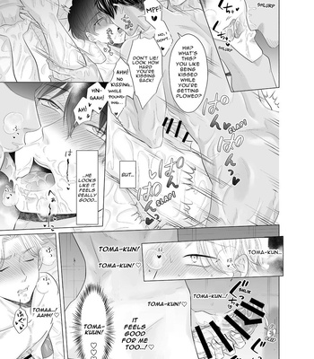 [Kanraitei (Beniko)] Kugakusei Touma-kun no Grey na Beit 2.5 ~Poolside no Junan~ | Toma’s Questionable Part-time Job 2.5 ~Poolside Problems~ [Eng] – Gay Manga sex 19