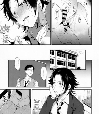 [Mycology. (Ainaryumu)] Oshiego Yamada o Kyouhaku Mesu Ochi Sex – Hypnosis Mic dj [Eng] – Gay Manga sex 4