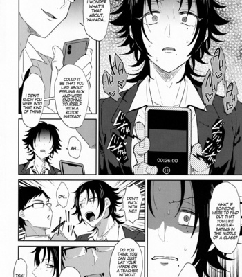 [Mycology. (Ainaryumu)] Oshiego Yamada o Kyouhaku Mesu Ochi Sex – Hypnosis Mic dj [Eng] – Gay Manga sex 9