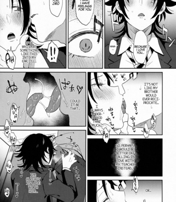 [Mycology. (Ainaryumu)] Oshiego Yamada o Kyouhaku Mesu Ochi Sex – Hypnosis Mic dj [Eng] – Gay Manga sex 24