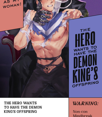 [Pacoz (Kantama, Kamoshika Ryo] The Hero Wants to Have the Demon King’s Offspring [Eng] – Gay Manga thumbnail 001