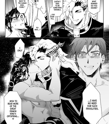 [Pacoz (Kantama, Kamoshika Ryo] The Hero Wants to Have the Demon King’s Offspring [Eng] – Gay Manga sex 35