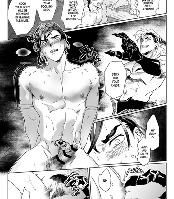 [Pacoz (Kantama, Kamoshika Ryo] The Hero Wants to Have the Demon King’s Offspring [Eng] – Gay Manga sex 9