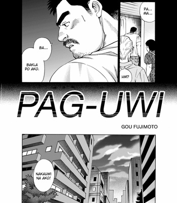 [Gou Fujimoto] Coming Home [Filipino] – Gay Manga sex 2