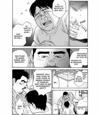 [Gou Fujimoto] Coming Home [Filipino] – Gay Manga sex 12