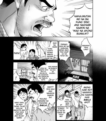 [Gou Fujimoto] Coming Home [Filipino] – Gay Manga sex 13