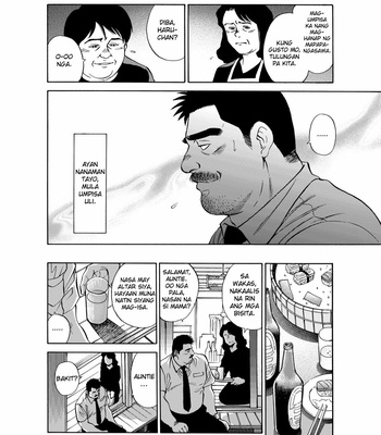 [Gou Fujimoto] Coming Home [Filipino] – Gay Manga sex 18