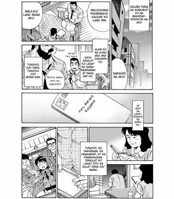 [Gou Fujimoto] Coming Home [Filipino] – Gay Manga sex 31
