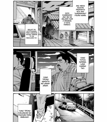 [Gou Fujimoto] Coming Home [Filipino] – Gay Manga sex 8